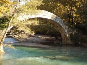 Xani Hotel Zagori Greece