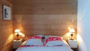 Hotels Chez Liadet : photos des chambres