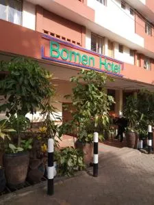 Bomen Hotel - Maua