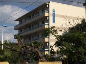 Hotels Le Galion Hotel et Restaurant Canet Plage - Logis : photos des chambres