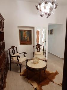 Casa Rural Alhama de Almeria