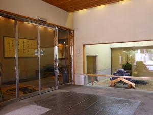 Kamisuwa Onsen Aburaya Ryokan