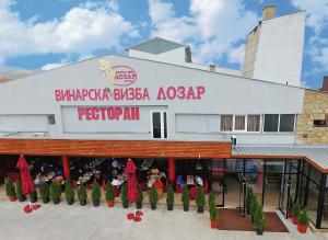 Hotel and winery LOZAR
