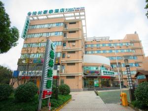 GreenTree Inn Shanghai Waigaoqiao Free Trade Zone Express Hotel