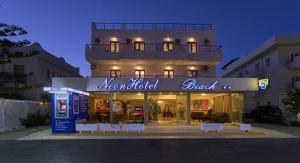 Neon Hotel Heraklio Greece