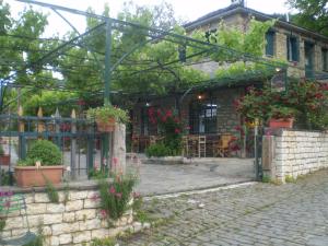 Lakis Rooms Zagori Greece