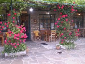 Lakis Rooms Zagori Greece