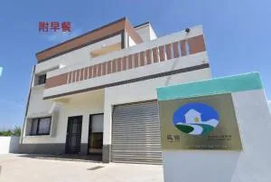 Homelike Homestay - Hsing-wen