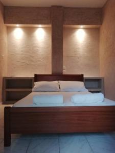 Artemis Studios & Apartments