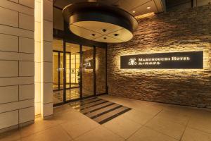 Marunouchi Hotel