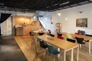 Sai no Tsuno Guest House - Nagakubofuru