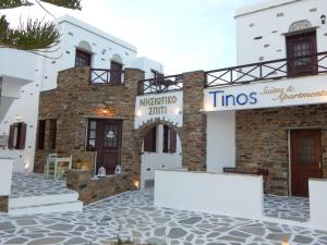 Tinos Suites & Apartments Tinos Greece