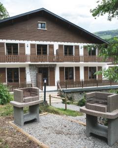 Appartements Au chalet des quatre saisons : photos des chambres