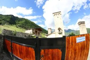 Old Mestia - Lanchvali