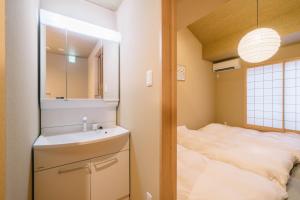 Miro Sanjo Saiin Tei