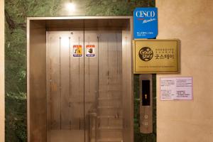 K-Guesthouse Dongdaemun