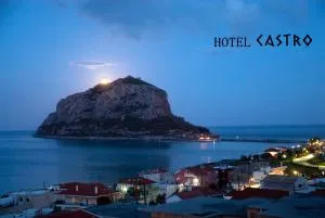 卡斯特罗酒店 - 阿齐亚·佩拉加·基西拉