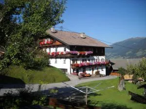 玛丽亚旅馆 - 卡尔蒂奇