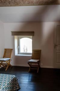 B&B / Chambres d'hotes Les Tournesols : photos des chambres
