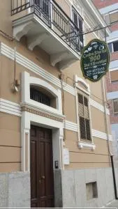 B&B Centro Storico 900 - 巴尼亚拉卡拉布拉