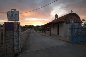 Electra Studios
