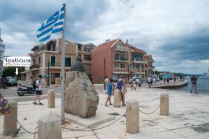 Nauticum City House Kefalloniá Greece