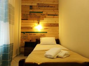 Leia Guest House