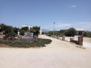 Castello Azzurro Naxos Greece