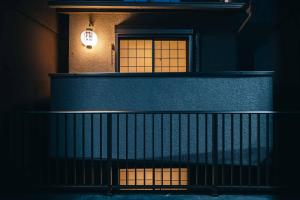 Miro Sanjo Saiin Tei