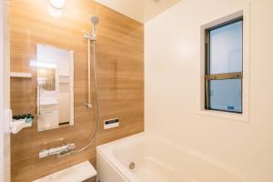 Miro Sanjo Saiin Tei