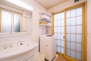 Miro Shijo Saiin Tei