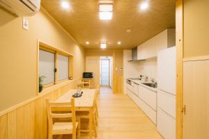 Miro Shijo Saiin Tei