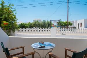 Karma Hotel Sifnos Greece