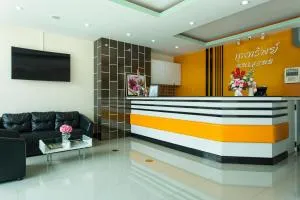 Kulasub Hotel - Pattani