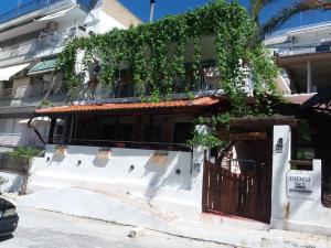 Fidgi Halkidiki Greece