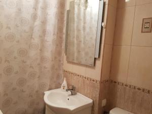 Diana Apartament
