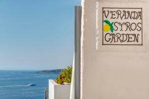 Veranda Syros House Syros Greece