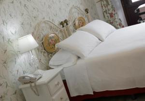 Basic Hotel Puerta de Sevilla