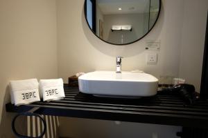 38PC Boutique Hotel