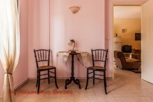 Bourikos House Corfu