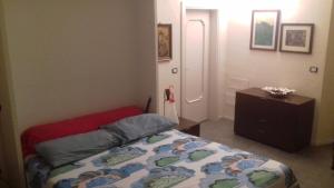 B & B IL GIARDINETTO