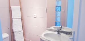 Appartements Le Particulier - Appart Hotel : photos des chambres