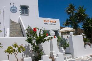 Pico Bello Patmos Greece