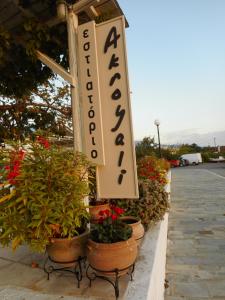 Akroyali Hotel & Villas Messinia Greece