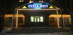 Intourist