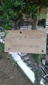 George and Danai apartments Corfu Greece