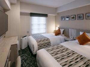 Hotel Mystays Kagoshima Tenmonkan Annex