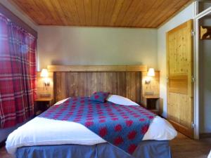 Hotels Hotel Ecureuil : photos des chambres