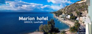 Hotel Marion Korinthia Greece