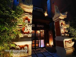 Hotel BaliAn Resort Yokohama Kannai - Adult Only